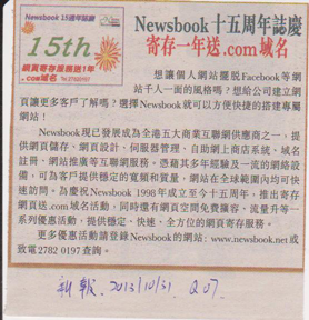 网路功能 ,网路字典 ,windows伺服器 